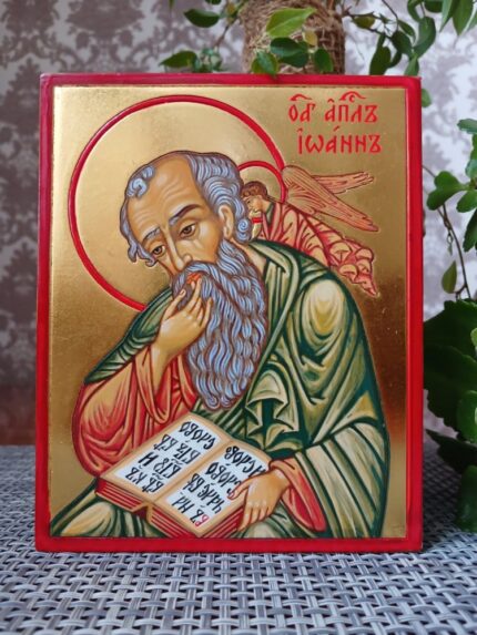 ікона святий Іоан Богослов 12х15
