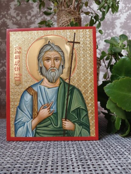 ікона святий Андрій Первозваний 12х15