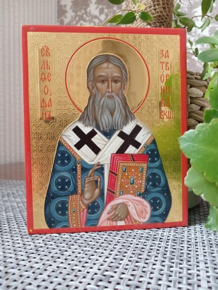 ікона святий Феофан 12х15
