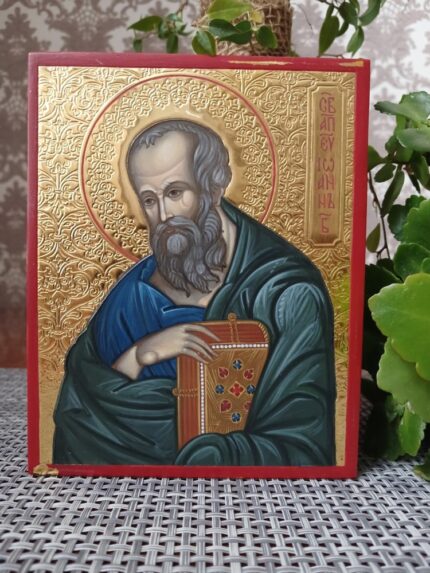 ікона святий Іоан Богослов 12х15