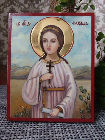 ікона свята Надежда 12х15