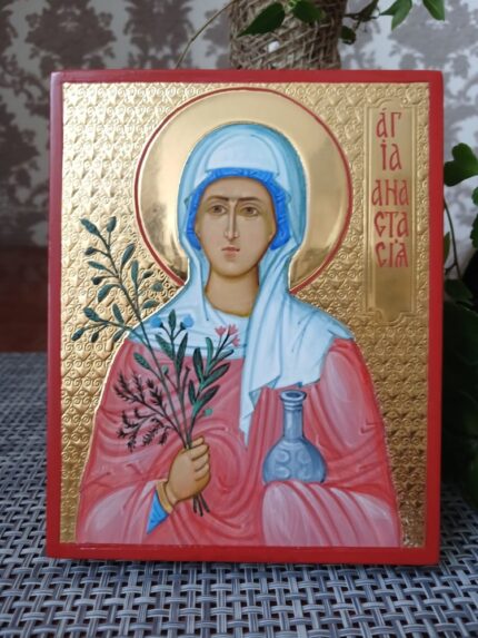 ікона свята Анастасія 12х15