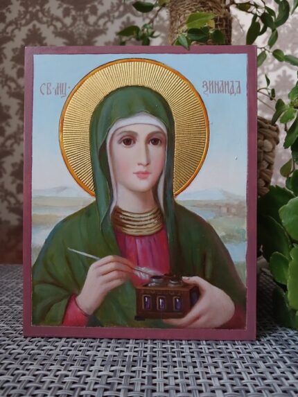 ікона свята Зінаїда 12х15