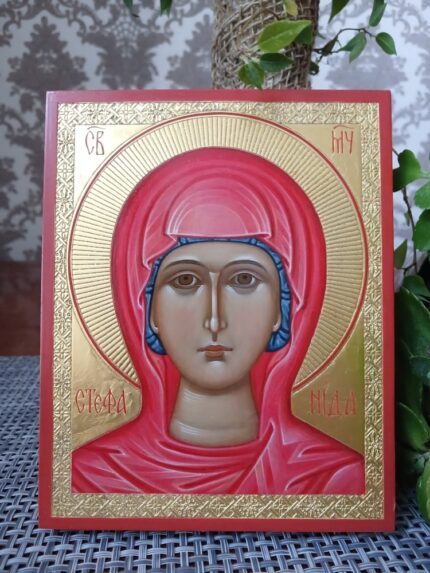 ікона свята Стефанида 12х15