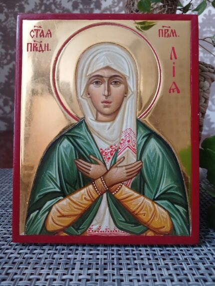 ікона свята Лія 12х15