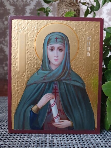 ікона свята Меланія 12х15