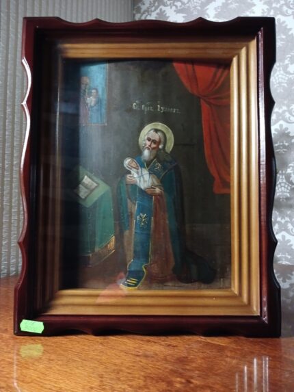 ікона святий Іуліан 30х37