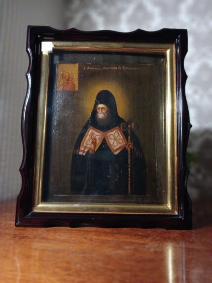 ікона святий Митрофан 30х36
