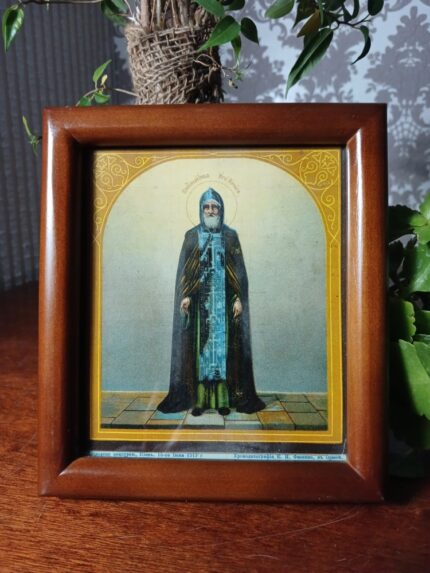 ікона святий Іов Почаївський 14х17