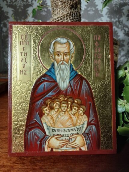 ікона святий Стиліан Пафлагонський 12х15