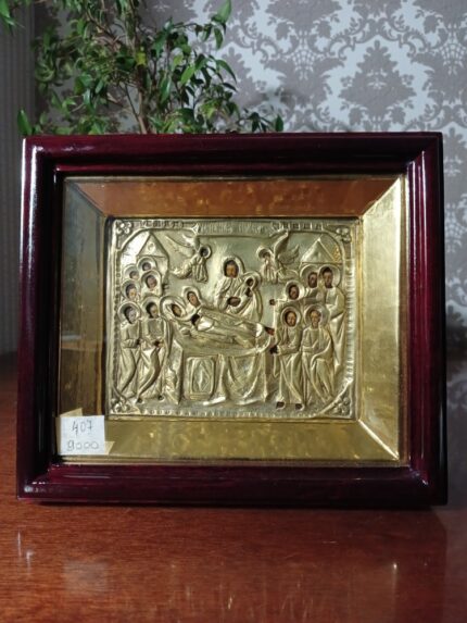 ікона Успіння Пресвятої Богородиці 21х19 в ризі