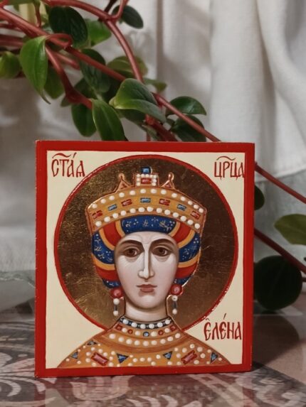 ікона свята Цариця Єлена (мініатюра)