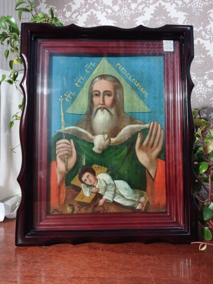 ікона Господь Саваоф 29х36 (218)