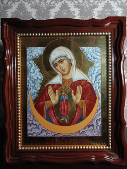 Помощница в родах 42х50