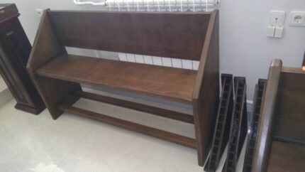 Лавка з бильцями та спинкою