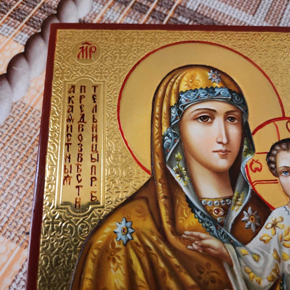 IMG-0a1f79be0cb99a71b537978f3ed4f0e7-V