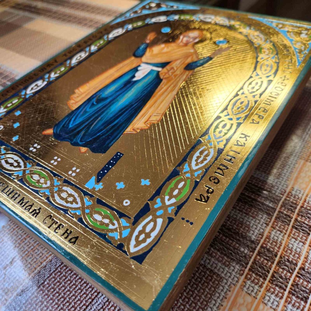 IMG-31c737678b481fd55b7d2263dddfd4ec-V