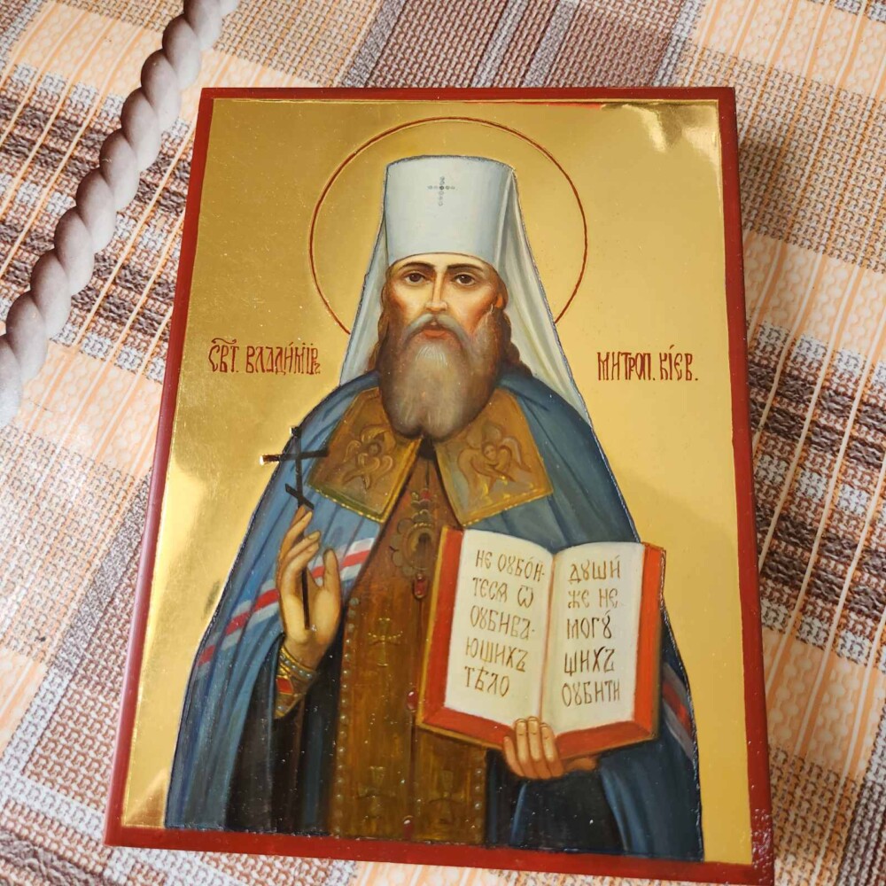 IMG-3d9fcb0a8302353a38b78fb3acf9ce20-V