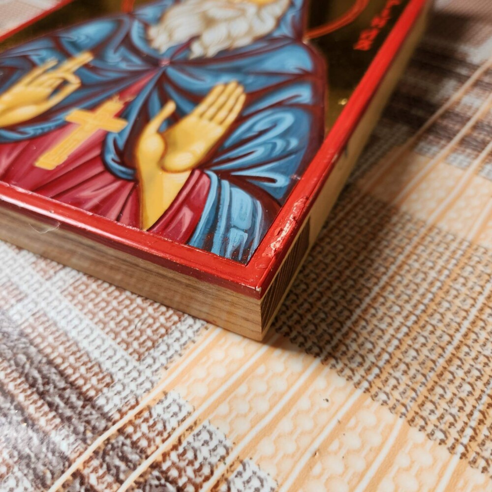 IMG-3ed4e37a12dbce682e599f0c16487106-V