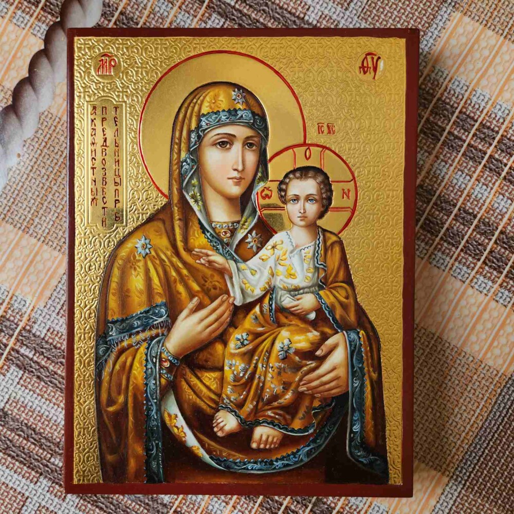 IMG-7ccfef9653bbc7b4b358af2455bfecef-V