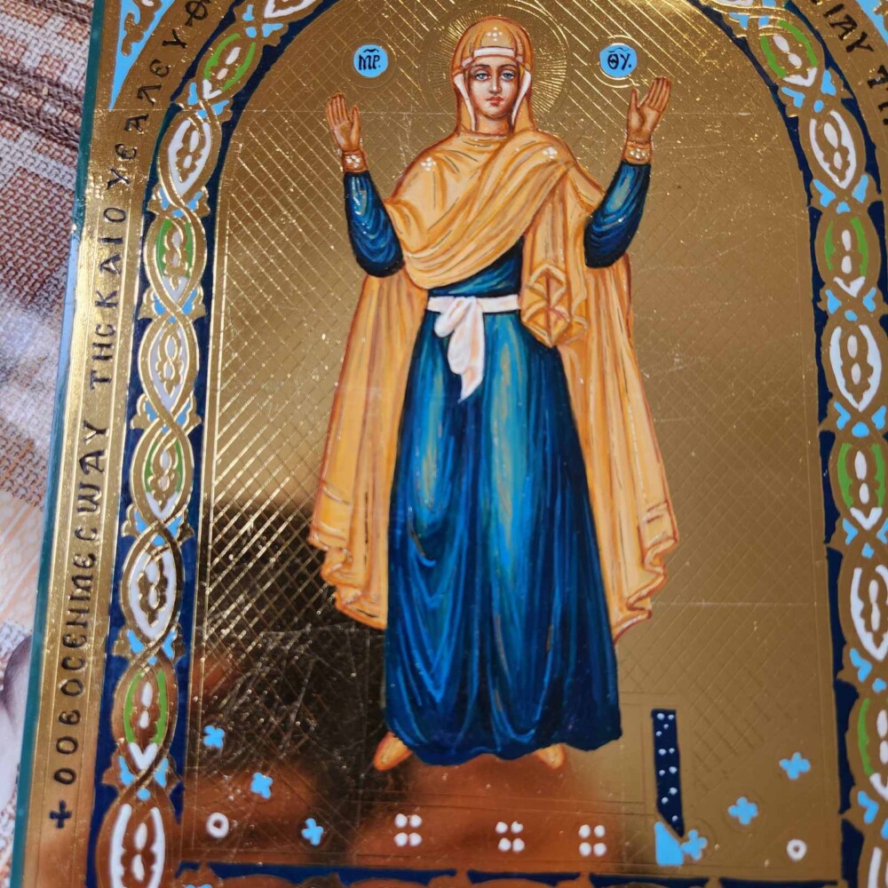 IMG-87818322a76052b513e4ba18341ed9d9-V