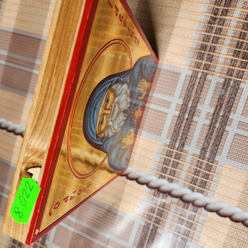 IMG-df85f134d9016d42741bed7405c7c983-V