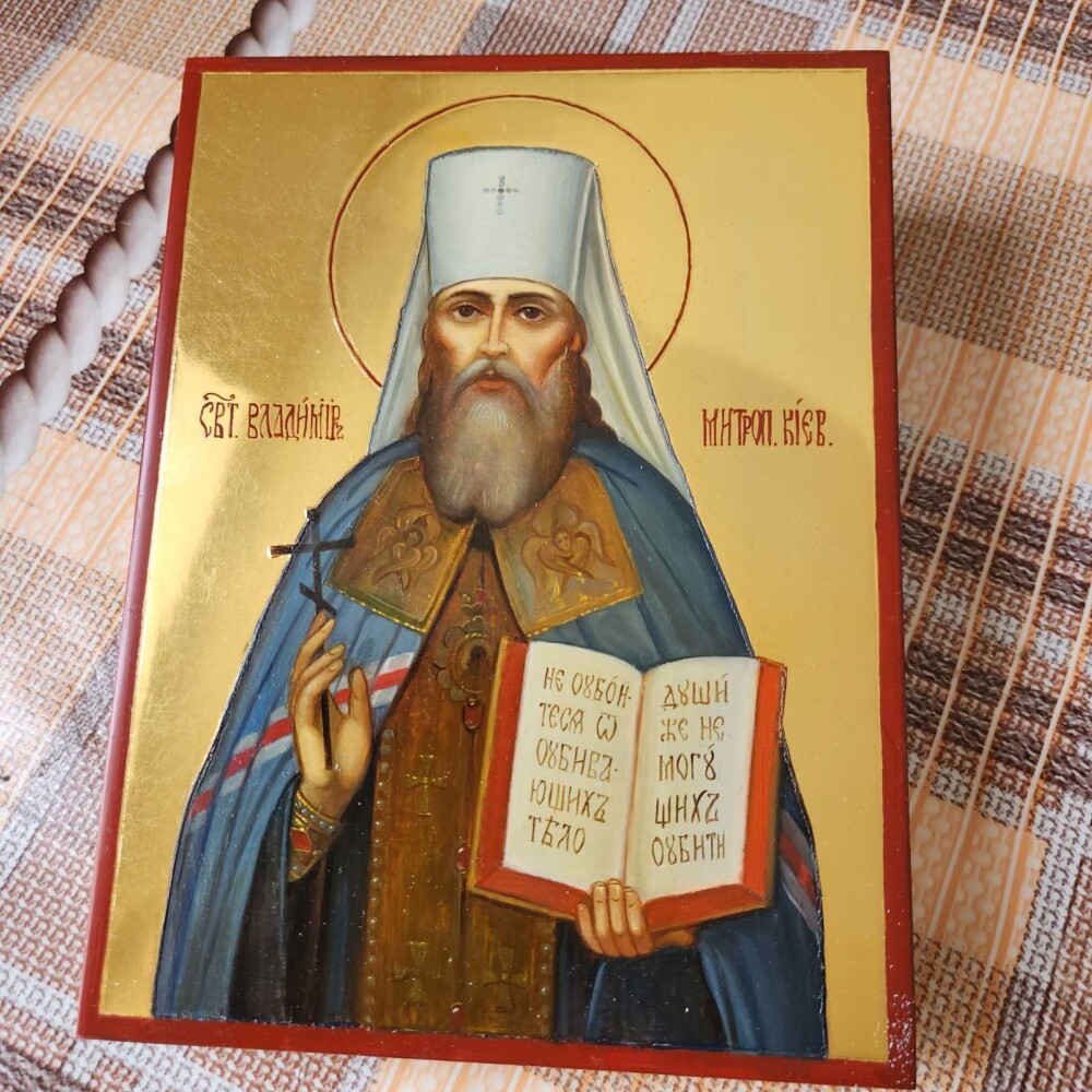 IMG-ea771bf4adec1321e6287db27162905e-V