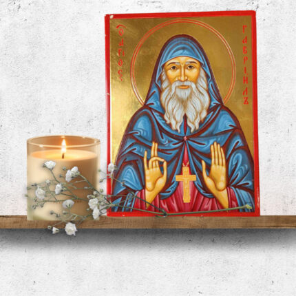 ікона прп. Гавриїл 15х20