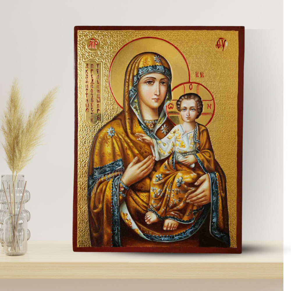 IMG_20240913_140809_012