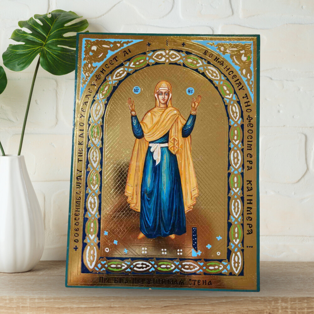 IMG_20240927_204237_520