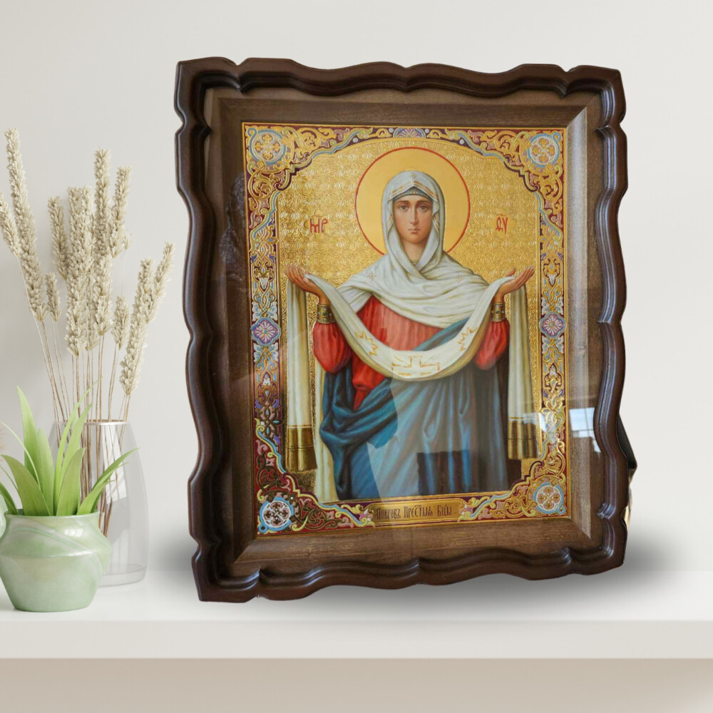 IMG_20240927_205919_357