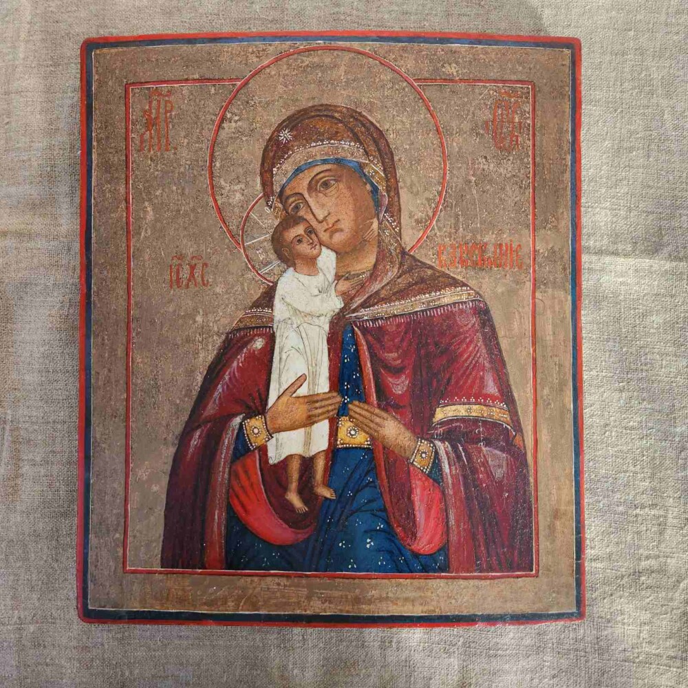 IMG-002ce584319bcb2d1e84d4cfa93da4e2-V