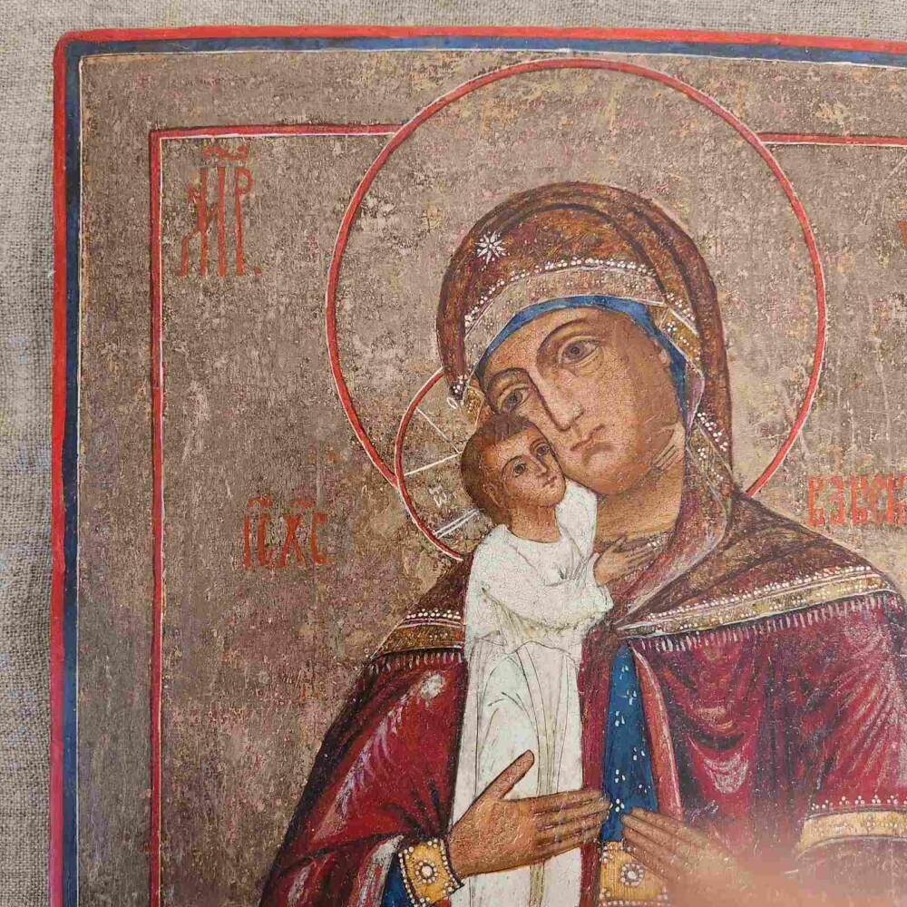 IMG-07e28c18f6412a402bfef5a7e227b6e0-V