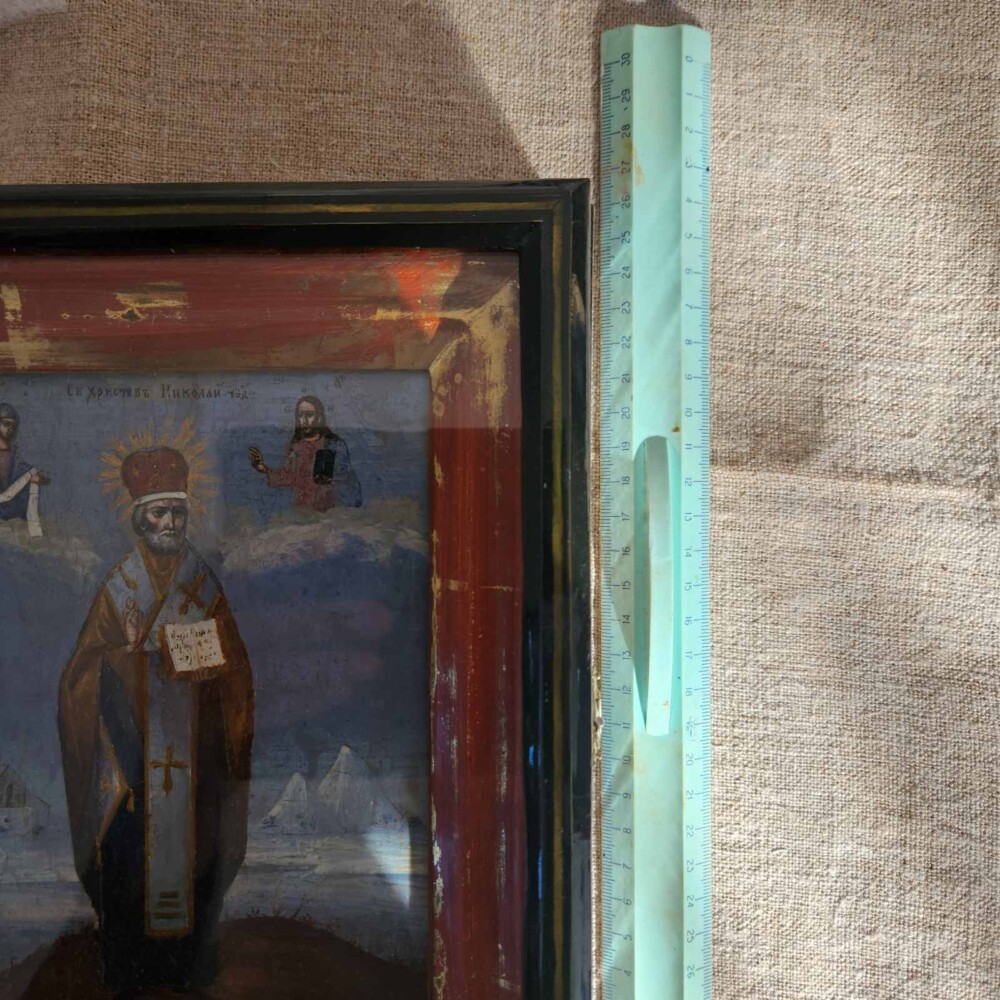 IMG-203fe769cd874726973bd68b44e03975-V