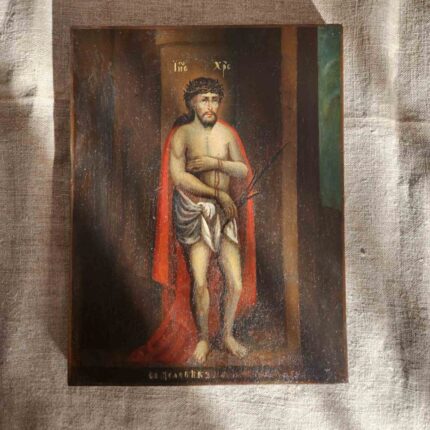 ікона Спасителя 24х30