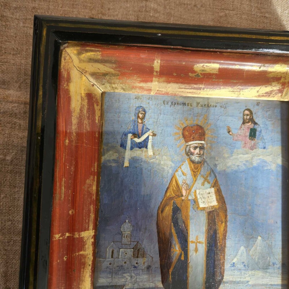 IMG-7ae2022d44cab13154523faab094b78d-V