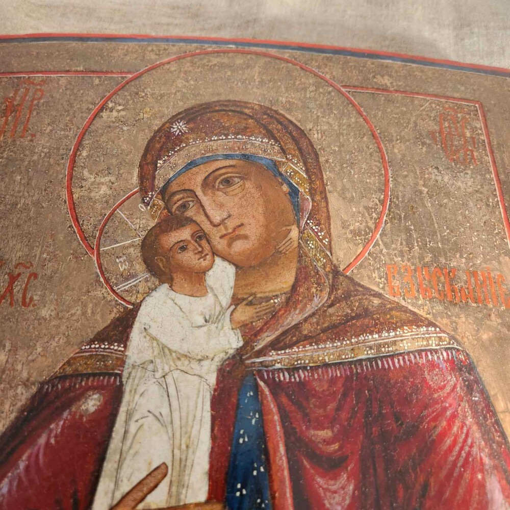 IMG-a1a3fab1dbda771f630e133fe4d0598b-V