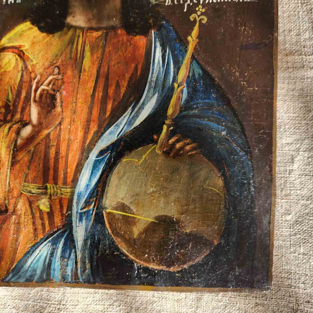 IMG-bfa213c7430d6c1d993e409533f37abc-V