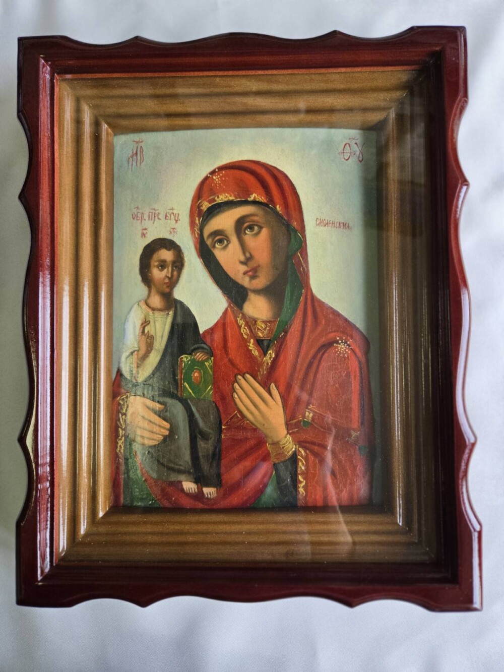 IMG-0fc7957d516aca45bdd844eed284ff9e-V