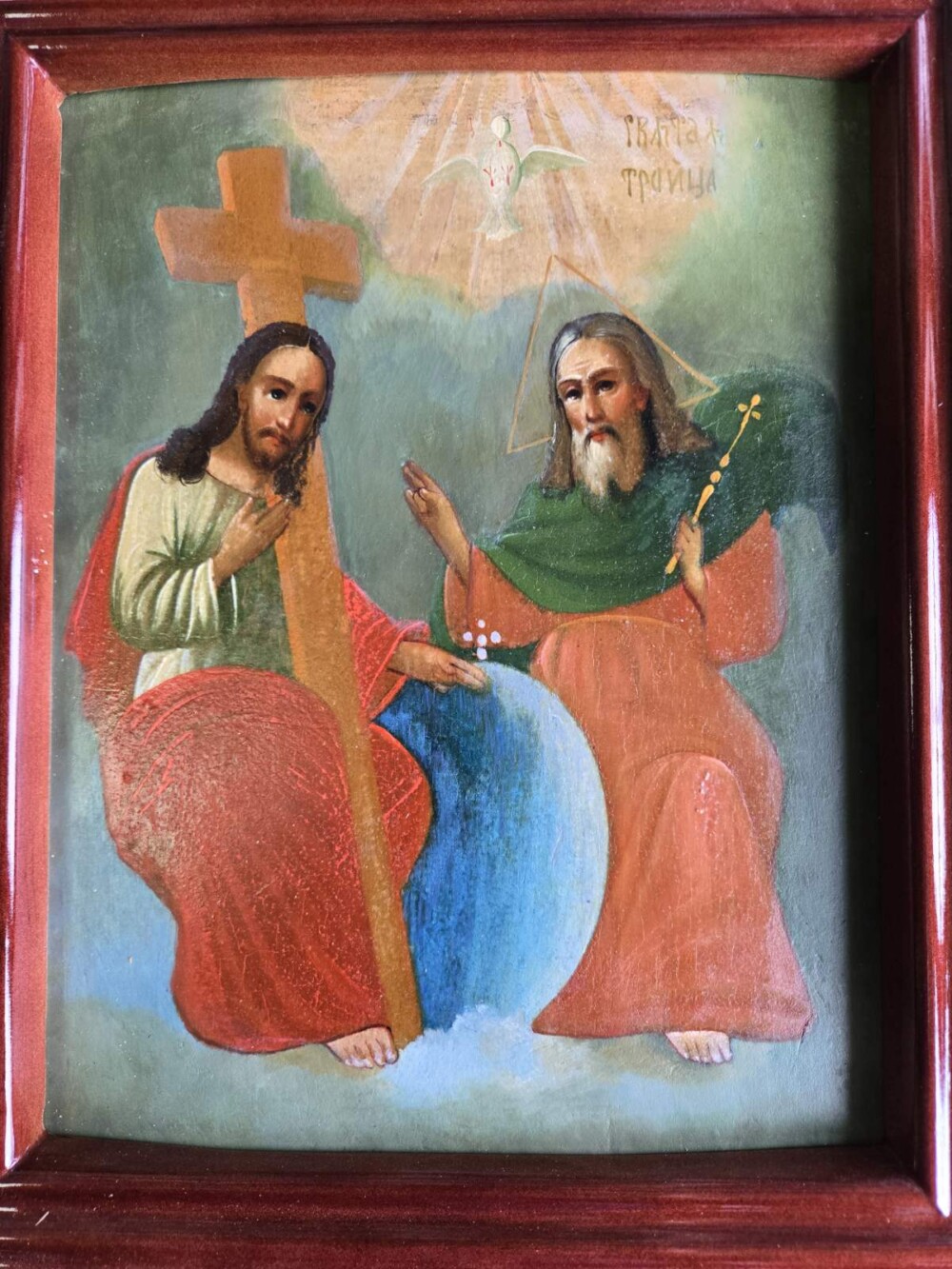 IMG-9359d0459cd765559d05a08e34c7c205-V