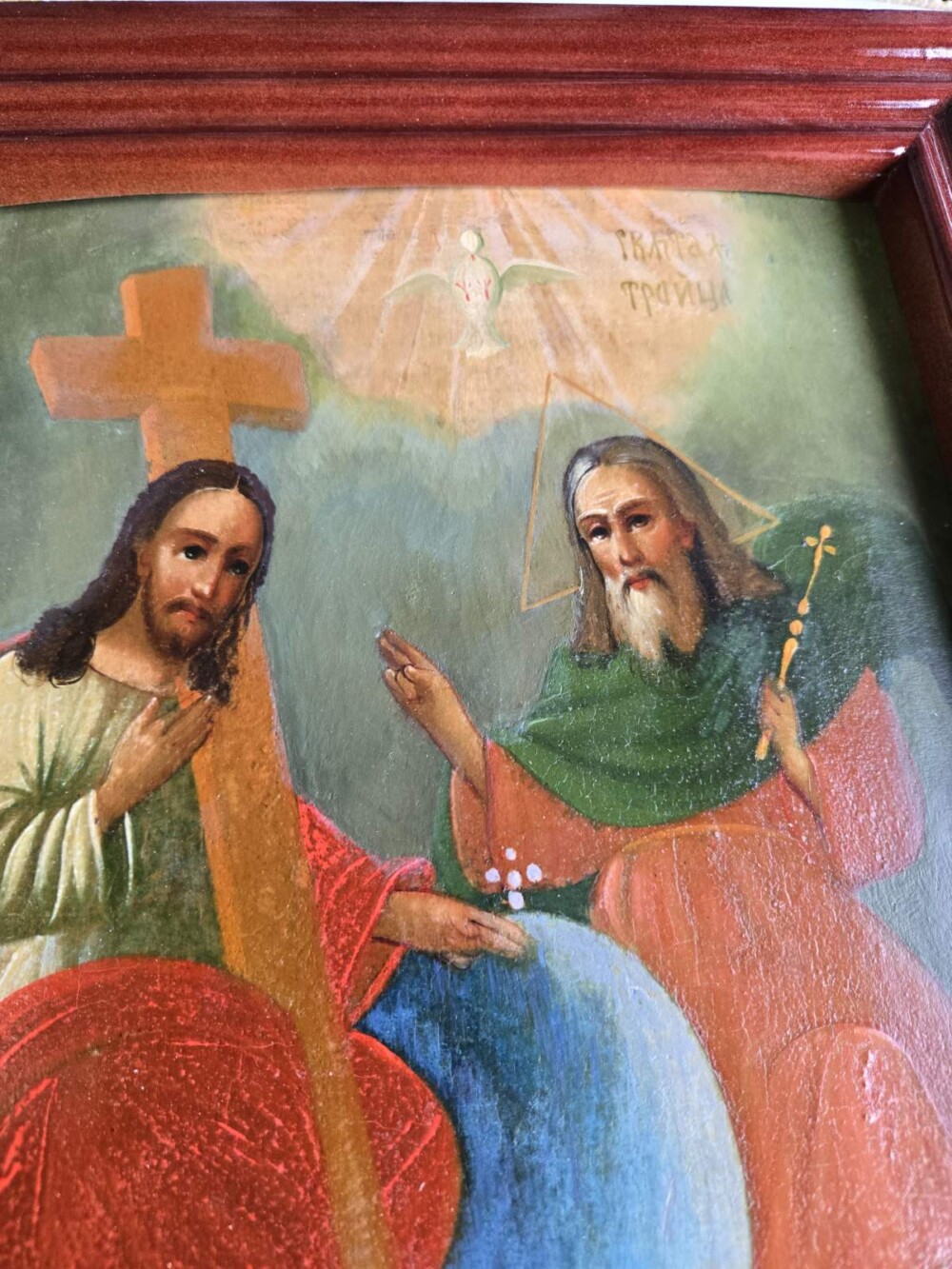 IMG-f65e1b16b95736de1507d0980712705b-V