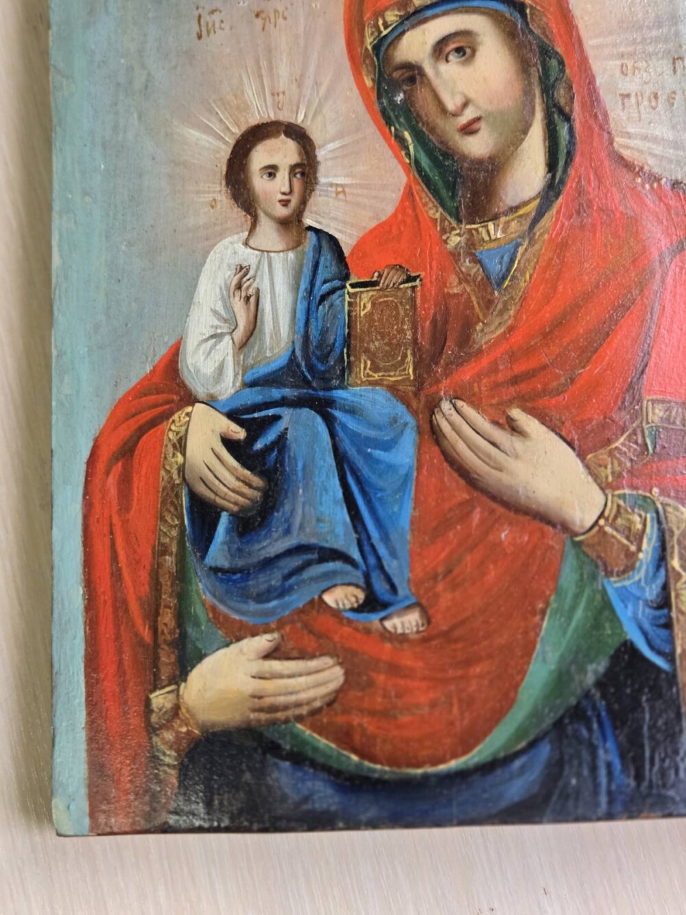 IMG-1aba4cd87dde5950091de10d199d9eb1-V