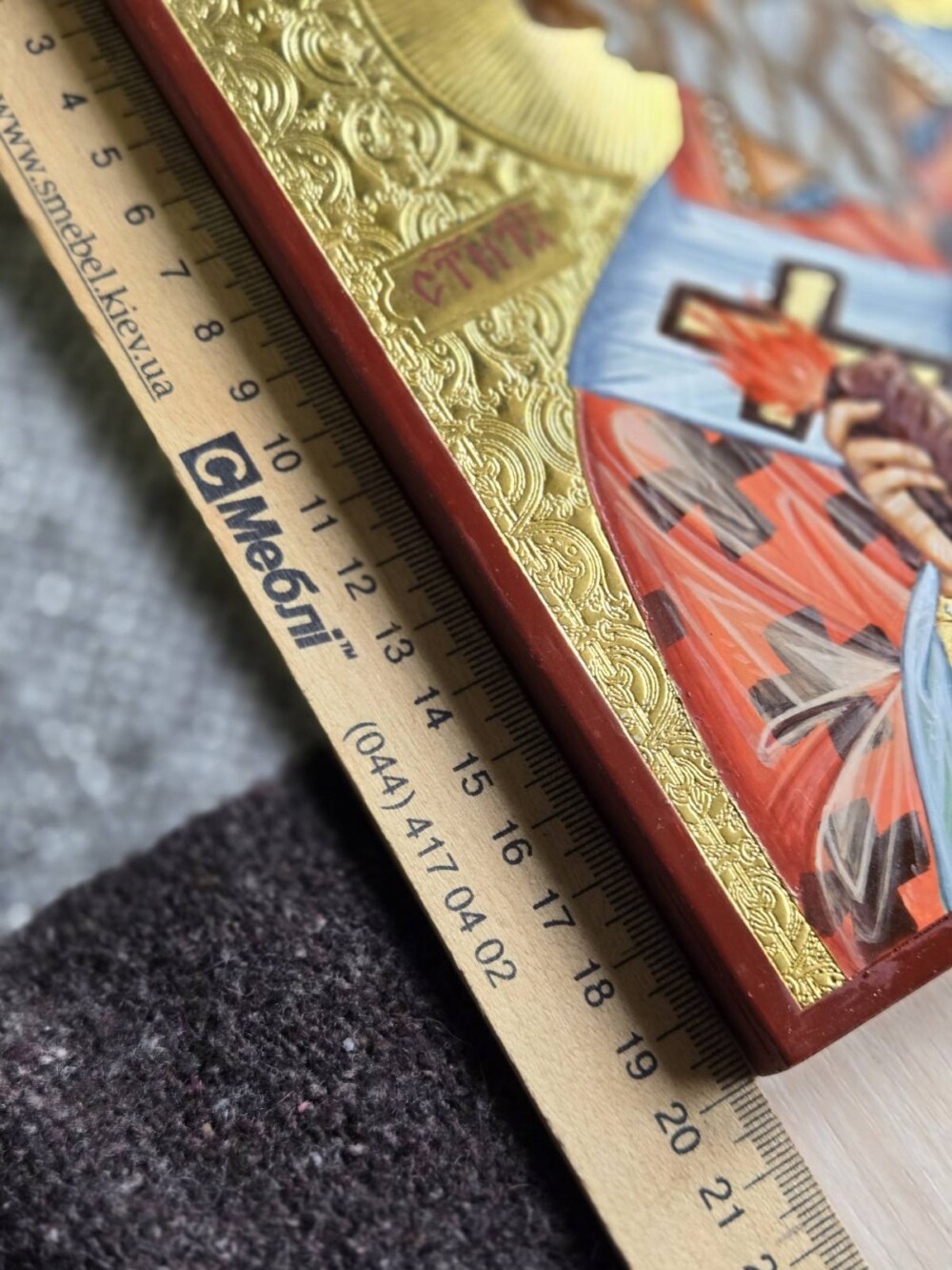 IMG-2402b06edf97b1f7364844f53548672e-V