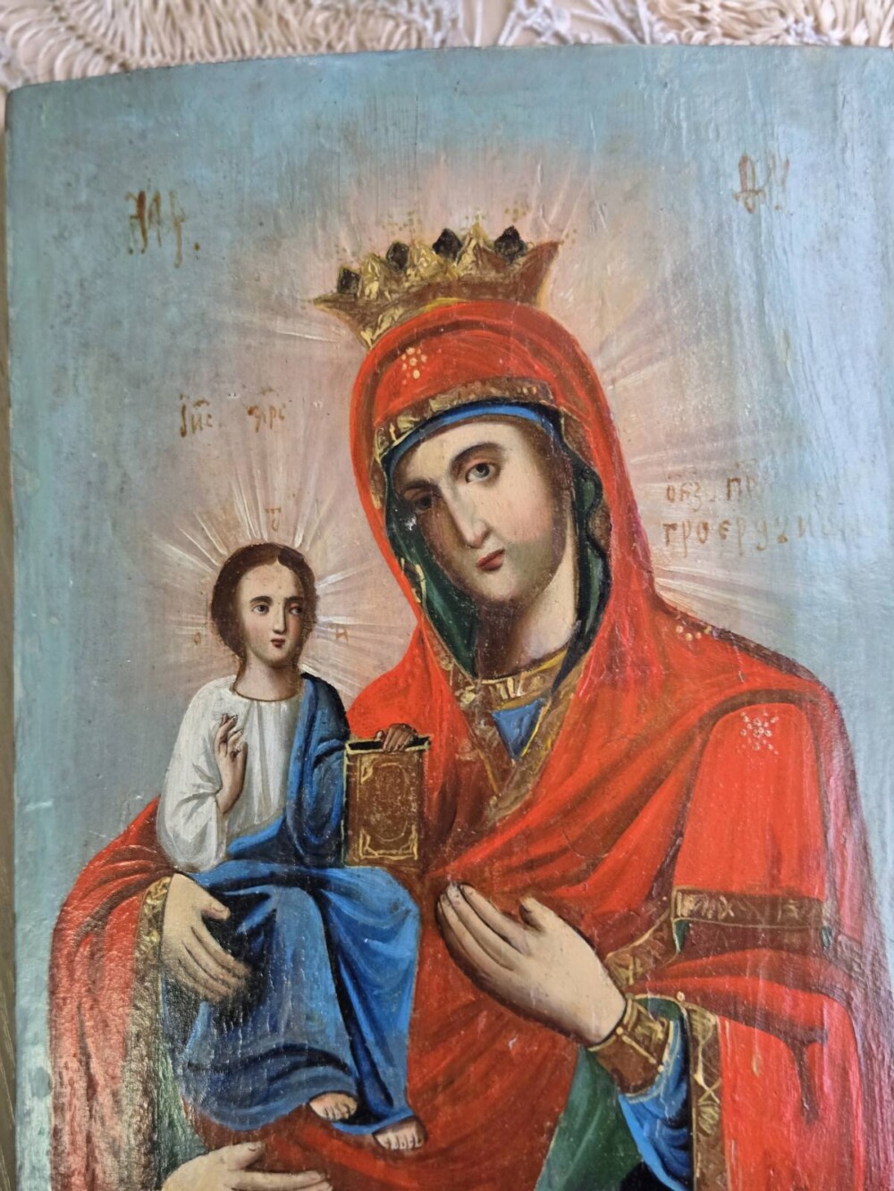 IMG-46086f27c0b45ea89c0f540996910193-V