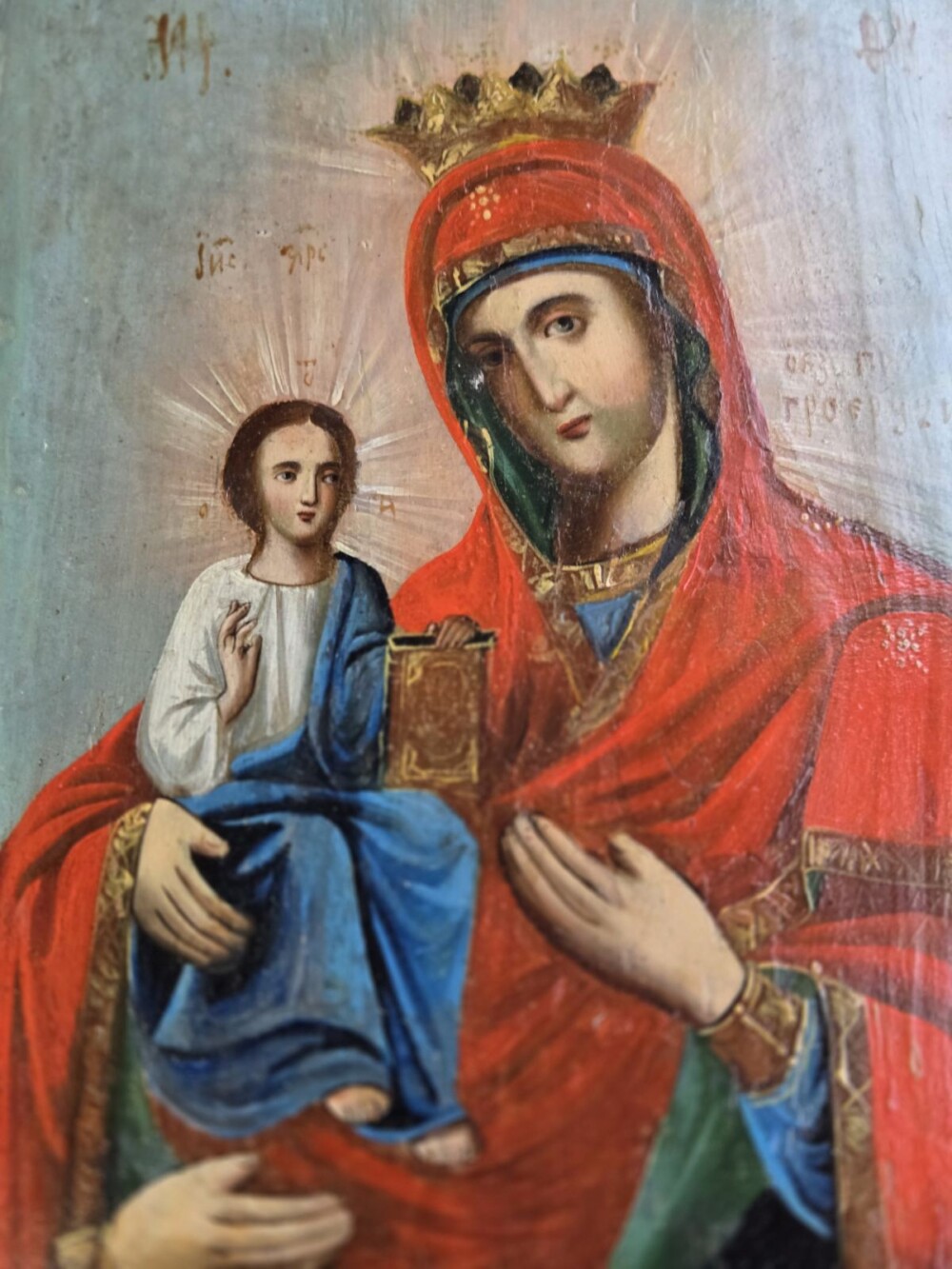 IMG-863ca8461daa054c5d56e8315d013202-V