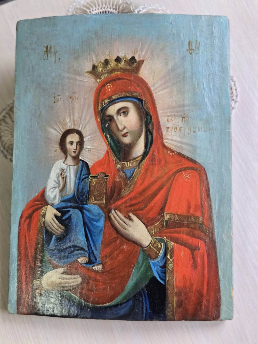 IMG-fdabba5c7caf1e5494d4081986b66bc5-V