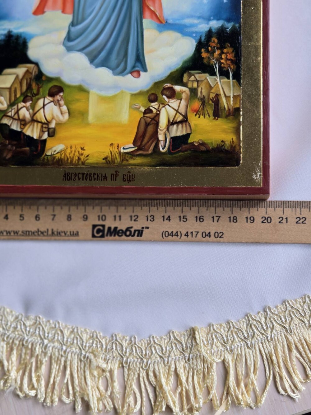 IMG-0135c767d459f90c286e6af62f2bd7d7-V