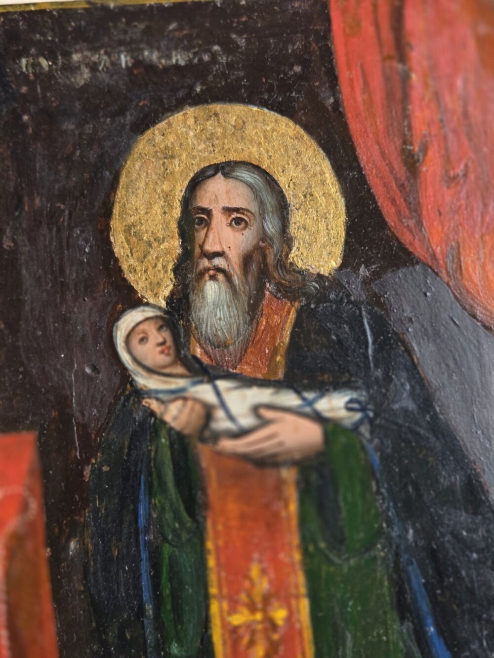 IMG-0d851cb100fc83cc34d3fc59f6f1167b-V