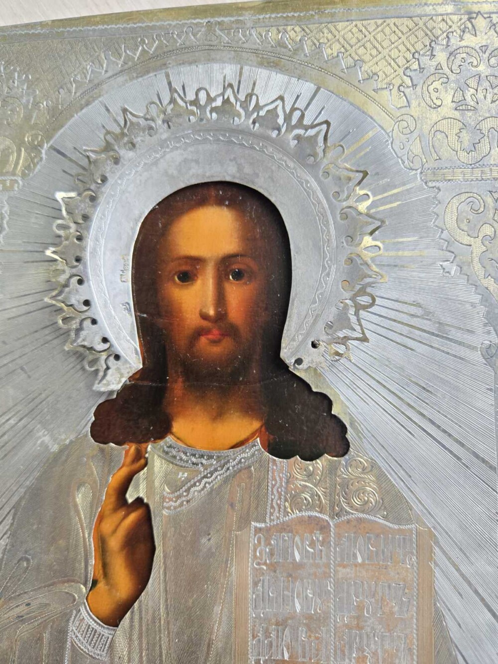 IMG-0f4bd5e0ce89faf45fe41b10da321488-V