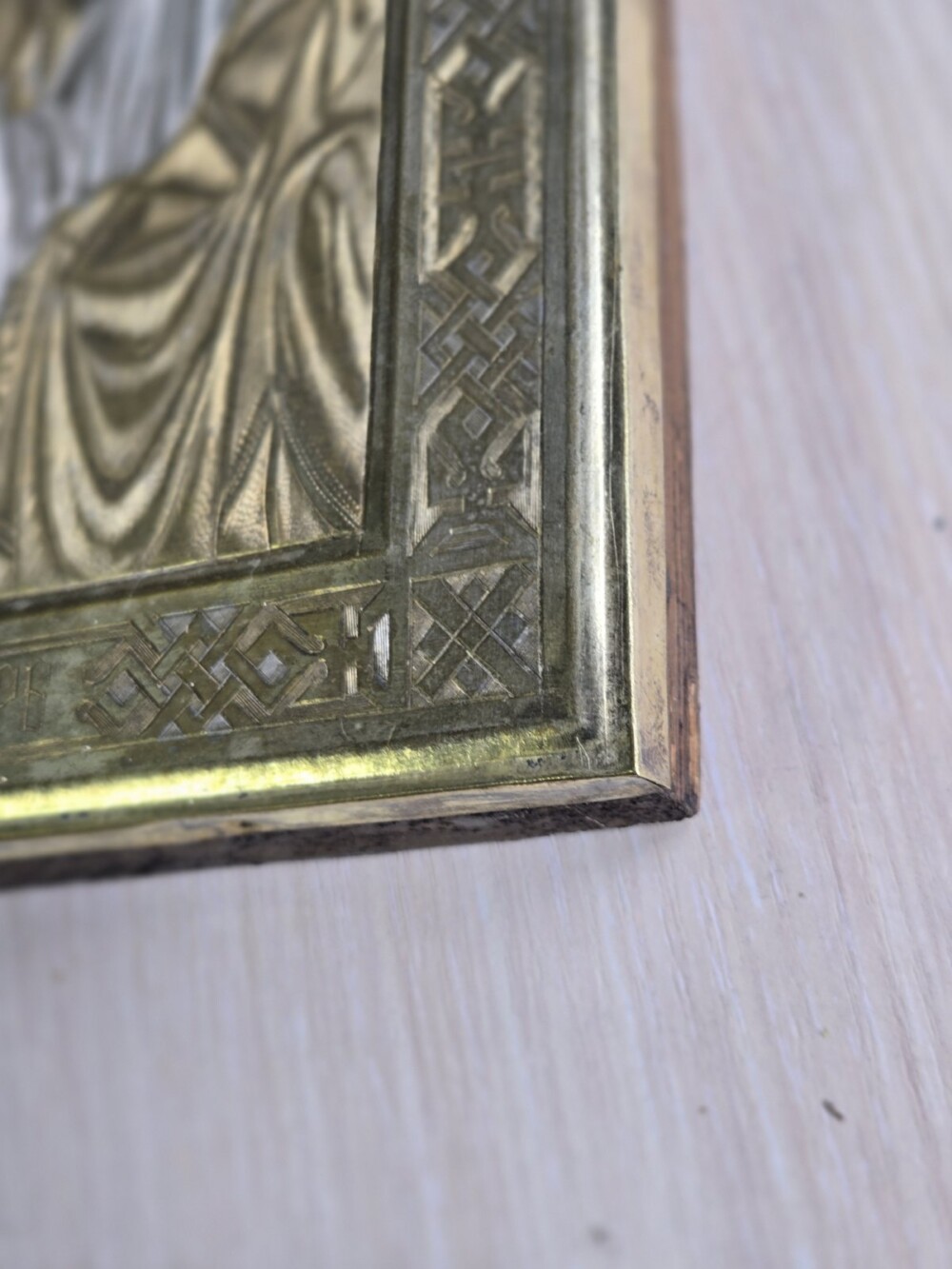 IMG-16484b70e6cf2f2b6b9b43901d80b492-V